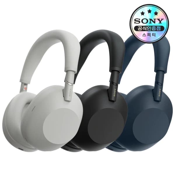 소니 신형 노캔 헤드폰 WH-1000XM6 (국민,롯데 522,762원)
