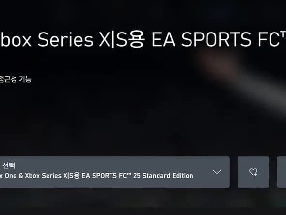 EA SPORTS FC™25 4,800원