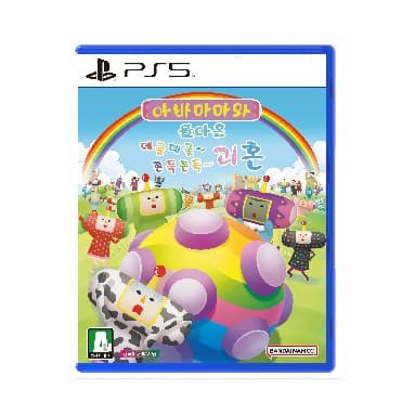 플스5 데굴데굴 쫀득쫀득 괴혼 ₩8,800