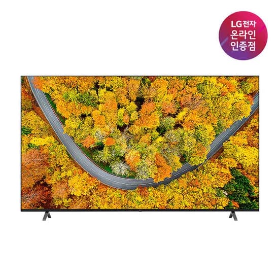 LG UHD TV 86UR642S0NC (신한 1,299,150원)
