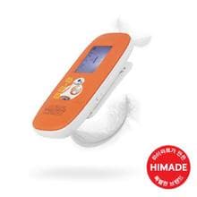하이메이드 MP3 Player HIMP3 5,000원(유배)