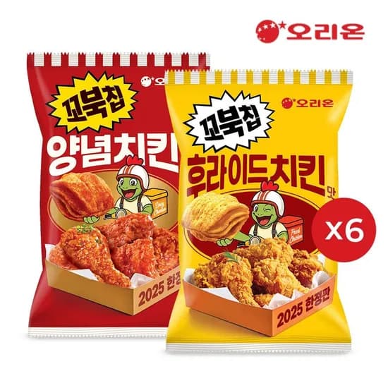 꼬북칩 후라이드치킨맛 6개 양념치킨맛 6개