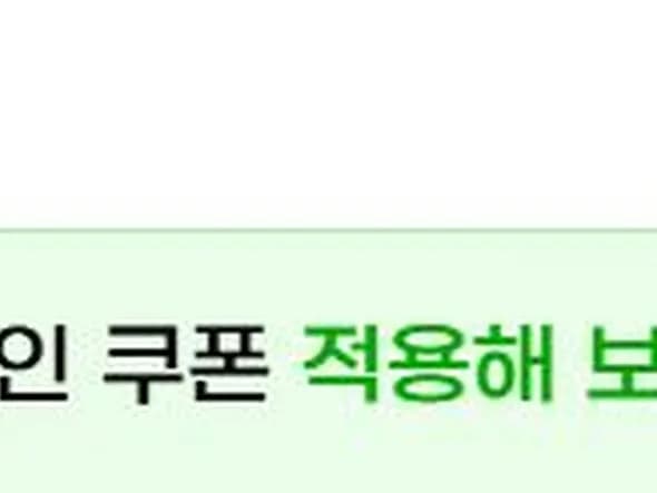 LG OLED evo TV 48C4ENA