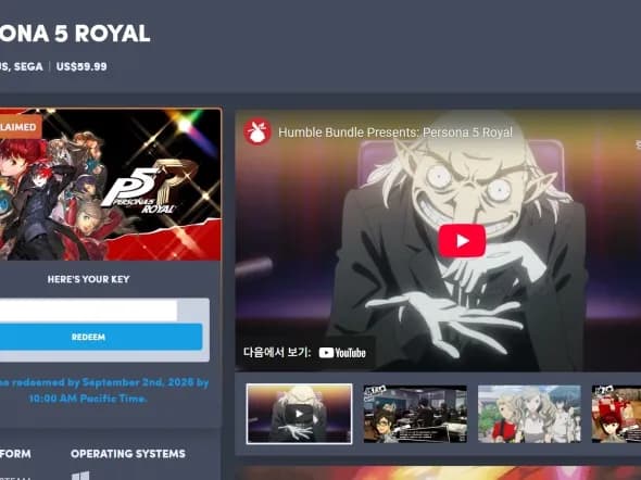 Persona 5 Royal 키 보충완료