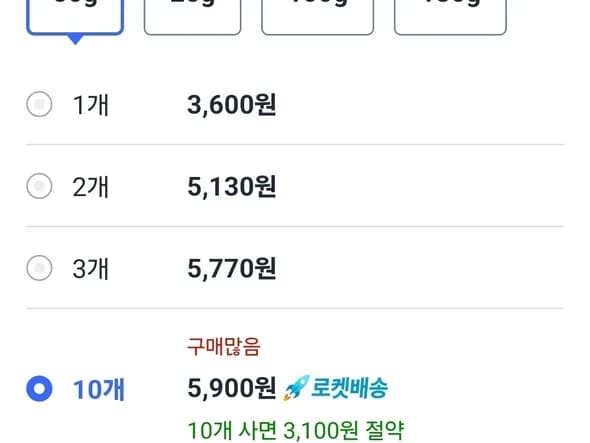 진한제과 옥수수 브이콘 50g 10개