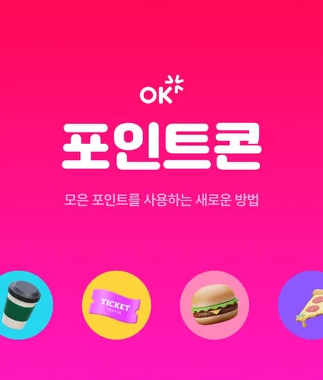 스타벅스 아메리카노