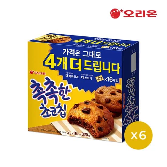 촉촉한초코칩 16P 320g x 6개