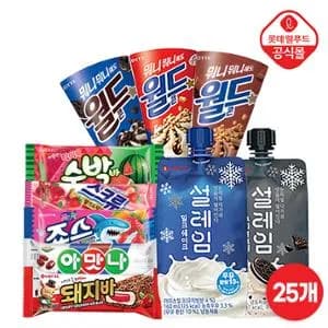롯데 아이스크림 콘 6개 설레임 4개 바 15개