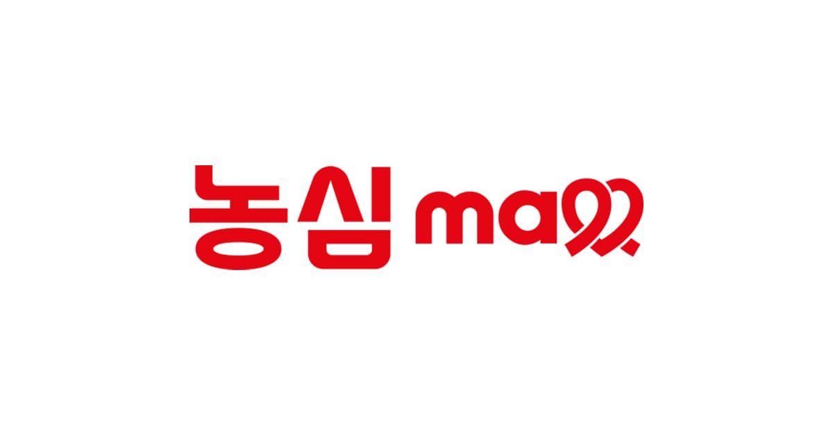 케이팝 데몬 헌터스 씰 스티커 세트 외 다양