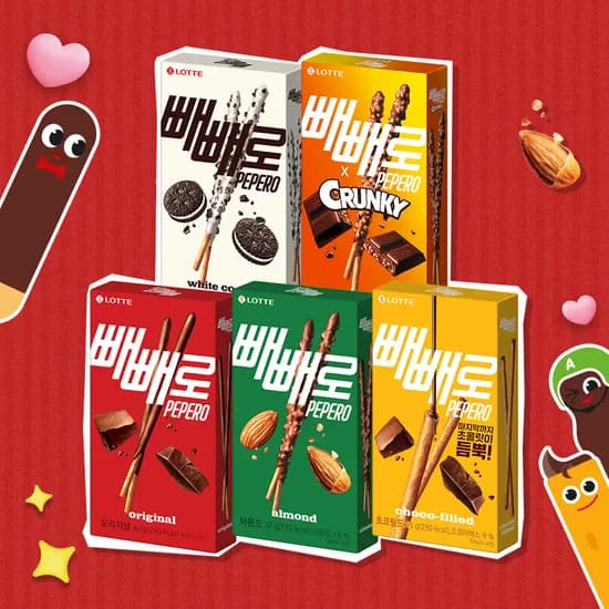 빼빼로 혼합 20갑