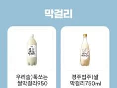 11월 슈퍼세일 주요 할인 행사 정리 11/1~30