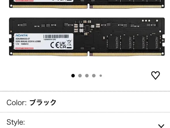 adata ddr5 32gbX2 5600