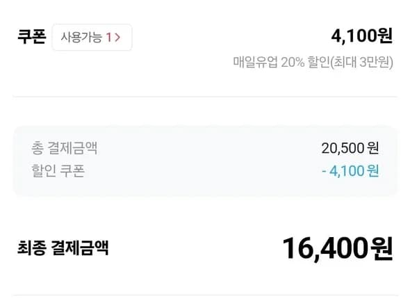 피크닉 일반/제로 200ml*48팩