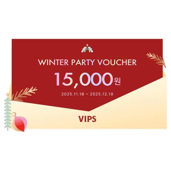 VIPS 윈터 파티 바우처 15,000원권 1500원
