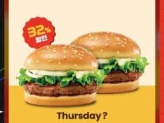 클래식치즈버거 38% 할인 쿠폰 11/19~25