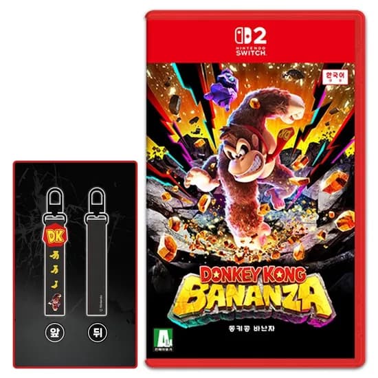 닌텐도 스위치 동키콩 바난자 한글판 1개
