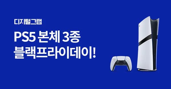 플레이샵 30주년 키체인 3종
