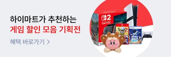 닌텐도/플스 게임 타이틀