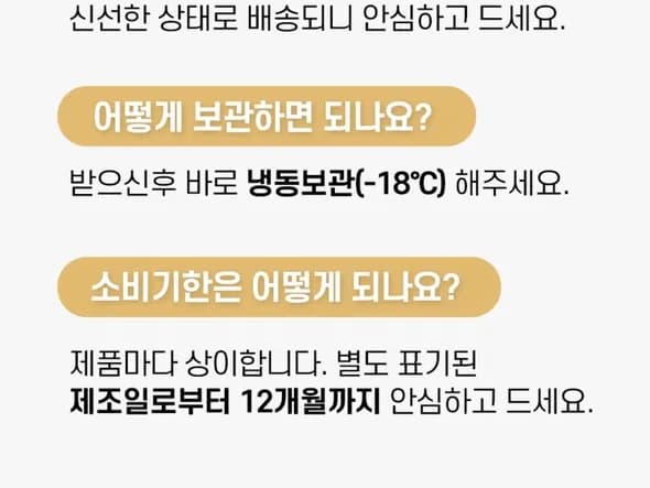 마포 끄티집 왕돼지구이 2.4kg