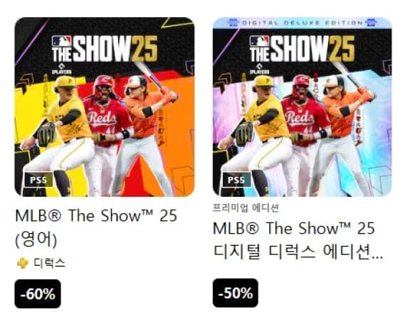 MLB 더쇼 25