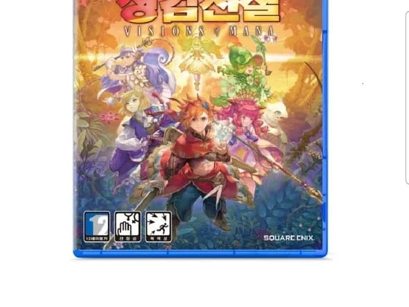 PS5 성검전설 비전스 오브 마나