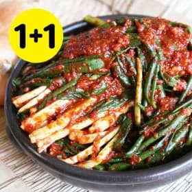 국산 파김치 2kg