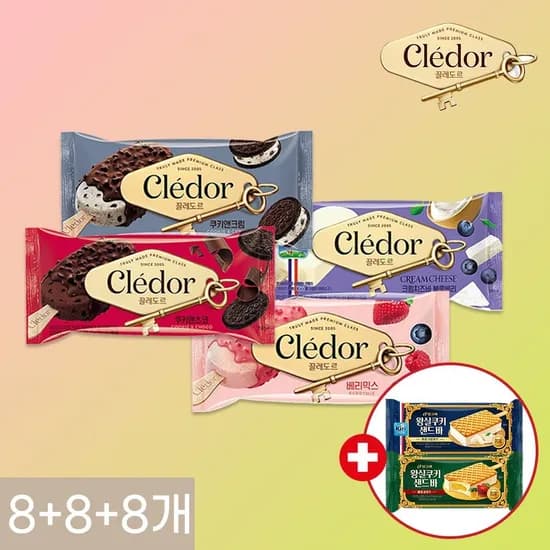 끌레도르 아이스크림바 24개 왕실쿠키바 2개