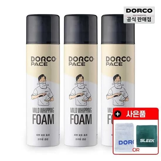 도루코 마일드 휘핑폼 250ml 3개