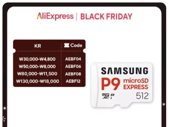 삼성 P9 SD express 512GB