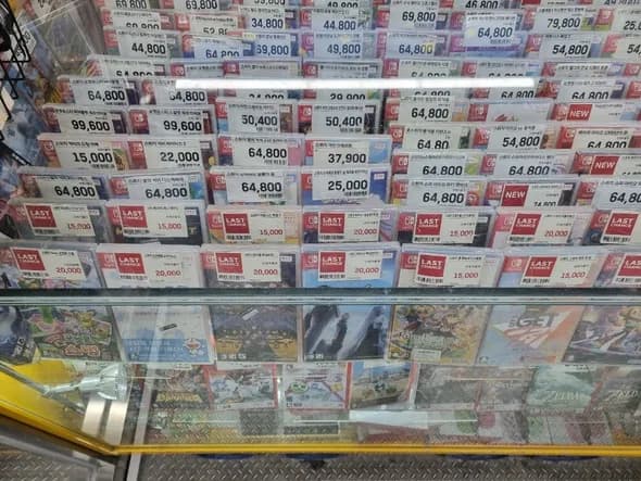 스위치,ps4,ps5 타이틀 세일