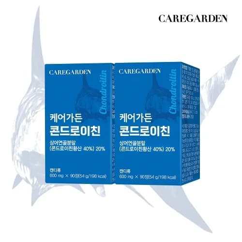 상어연골 콘드로이친 600mg 90정 x 2박스 3개월분