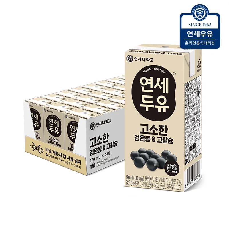 고소한 검은콩,고칼슘 두유 (190ml*24팩) (업체별도 무료배송)