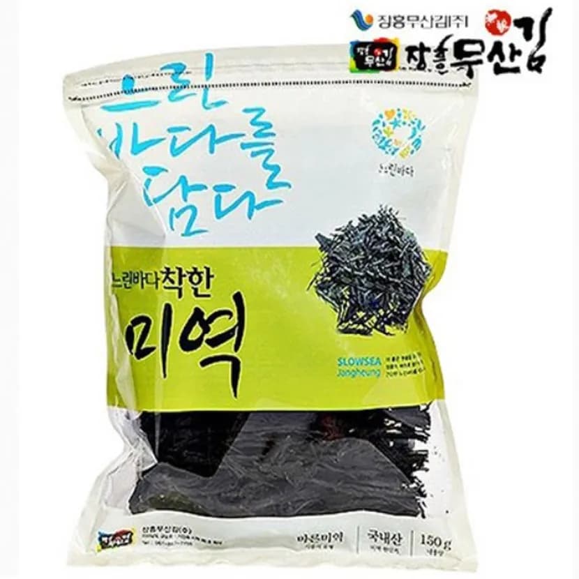 장흥무산김 착한미역 국내산 100% 150g 1봉
