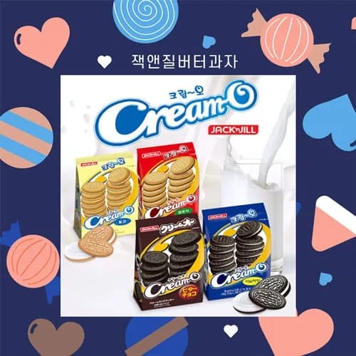 크림오 비터초코 샌드쿠키 밀크샌드과자 54g x 6개 총6봉