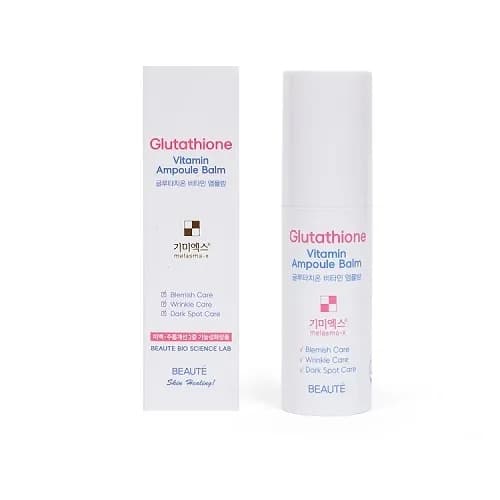 글루타치온 비타민 앰플밤 10g 1개 2개 미백 주름개선 기능성