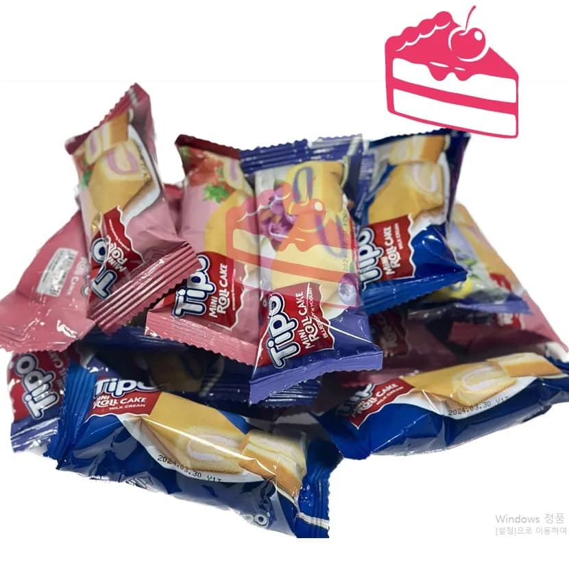 할로윈 등산 및 학교 간식 미니 롤케익빵 20g x 30개입 (개별포장)