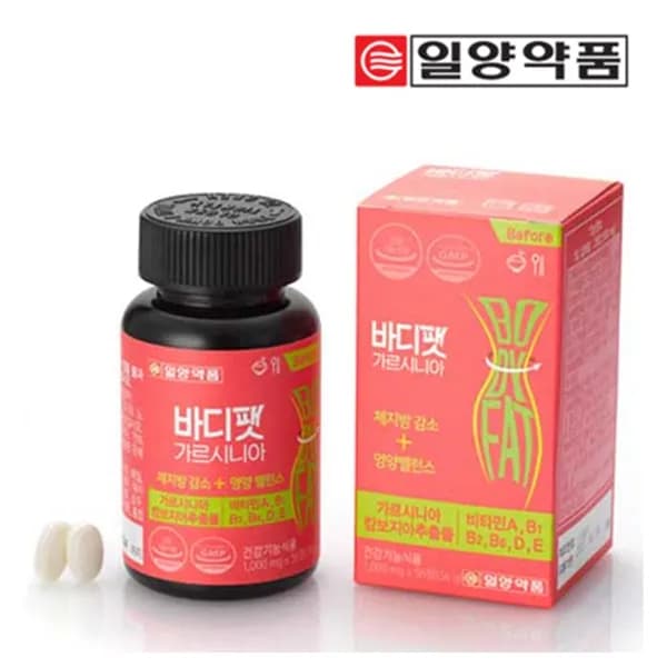 체지방 내장지방 감소 바디팻 가르시니아 1,000mg*56정 (4주분) (업체별도 무료배송)
