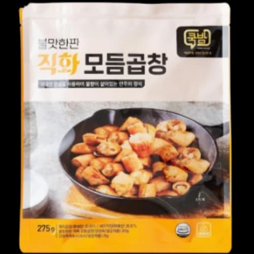 불맛한판 직화 모둠곱창 275g (5개이상 구매가능) (업체별도 무료배송)