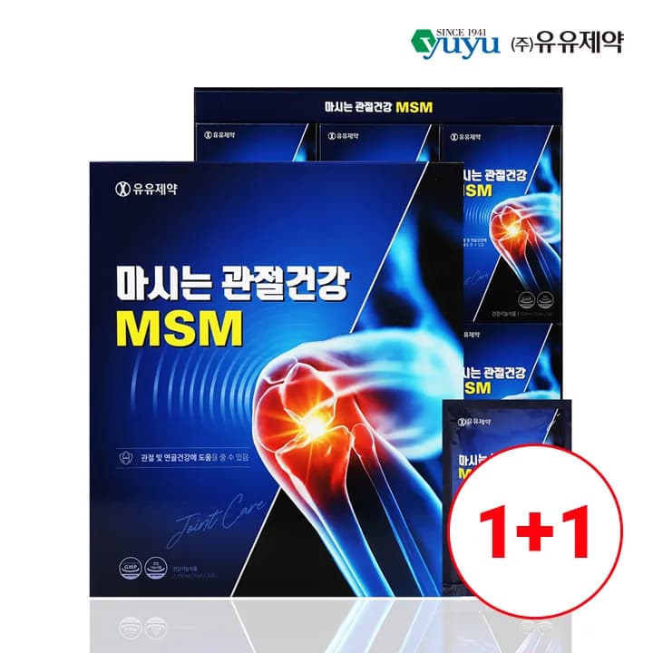 마시는 관절건강 MSM 70ml*30포 (업체별도 무료배송)