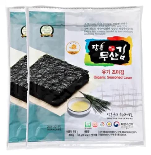 유기조미김 아이 밥친구 밥 반찬 전장 2.8g 20매