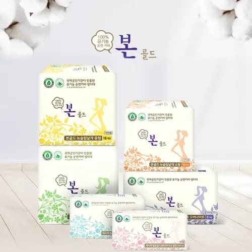 대용량 국내생산 생리대 3팩 대형 중형 소형 오버나이트 팬티라이너