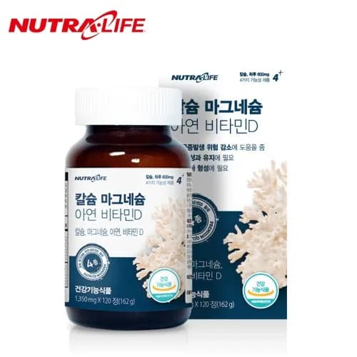 뉴트라라이프 칼슘 마그네슘 아연 비타민D 120정 1박스 2개월분