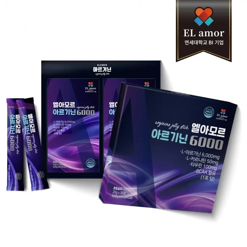 엘아모르 아르기닌 6000 2박스 20g 60포
