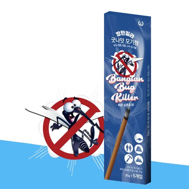 방탄 킬라 굿나잇 스틱 모기향 5p 낚시 캠핑 1개 3개 5개 10개 24개