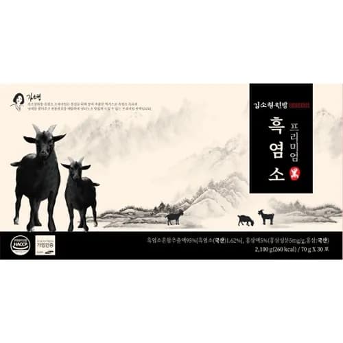 김소형원방 흑염소 프리미엄 2100g 70g 30포