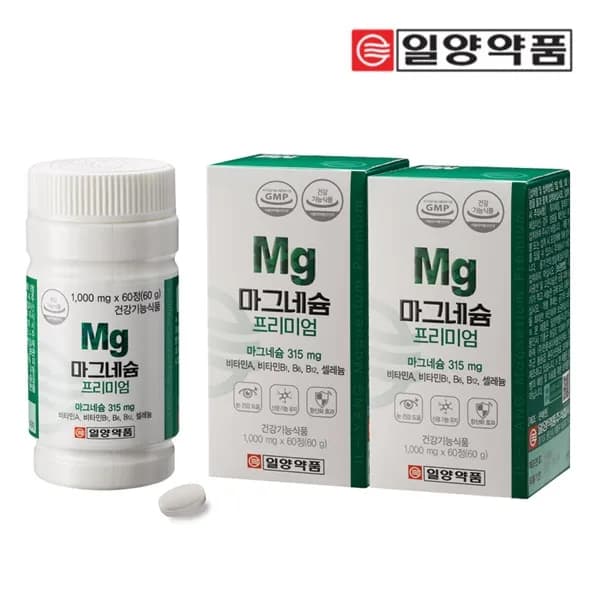 항산화 눈건강 마그네슘 60정 2개월