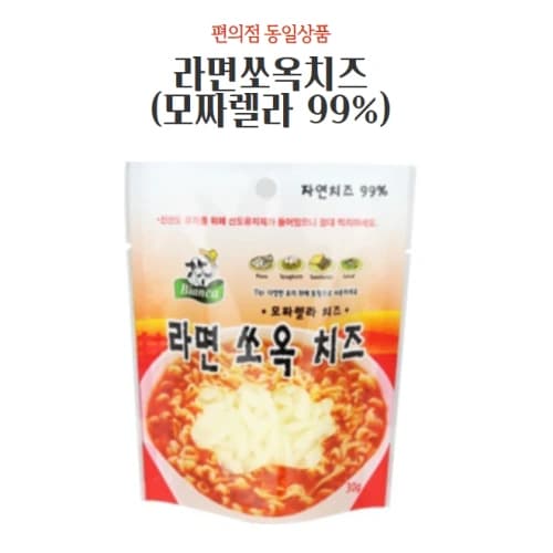 라면 쏘옥 치즈 35g x 12개 (업체별도 무료배송)