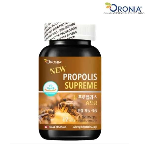 오로니아 뉴 프로폴리스 슈프림 90캡슐 (업체별도 무료배송)