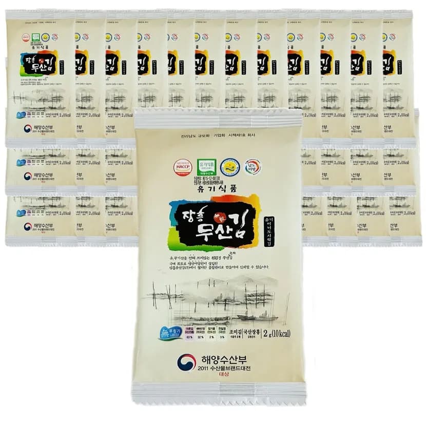 장흥 무산김 유기 미니도시락김 2g x 32봉