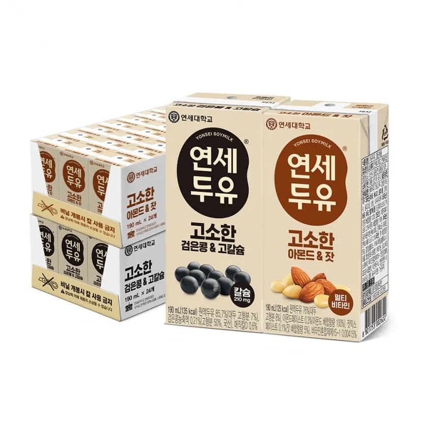 검은콩&고칼슘(190ml*24팩)+아몬드&잣(190ml*24팩) (업체별도 무료배송)